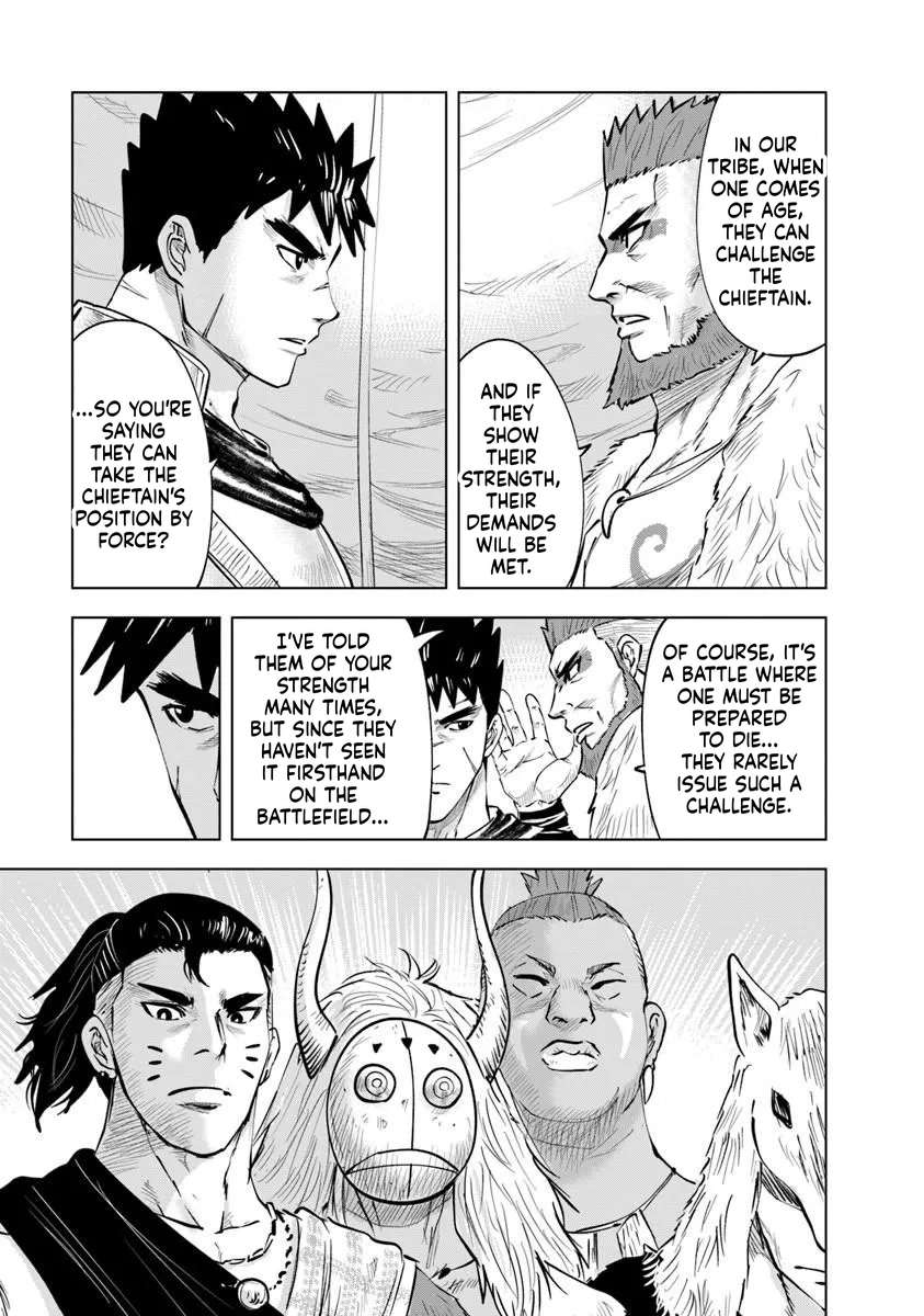 Road to Kingdom Chapter 118 - Page 7 in English