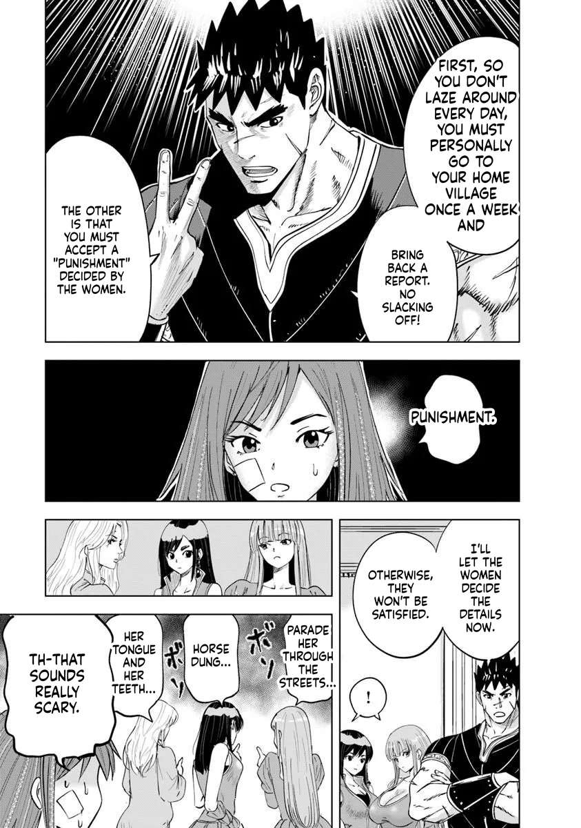 Road to Kingdom Chapter 119 - Page 27 in English