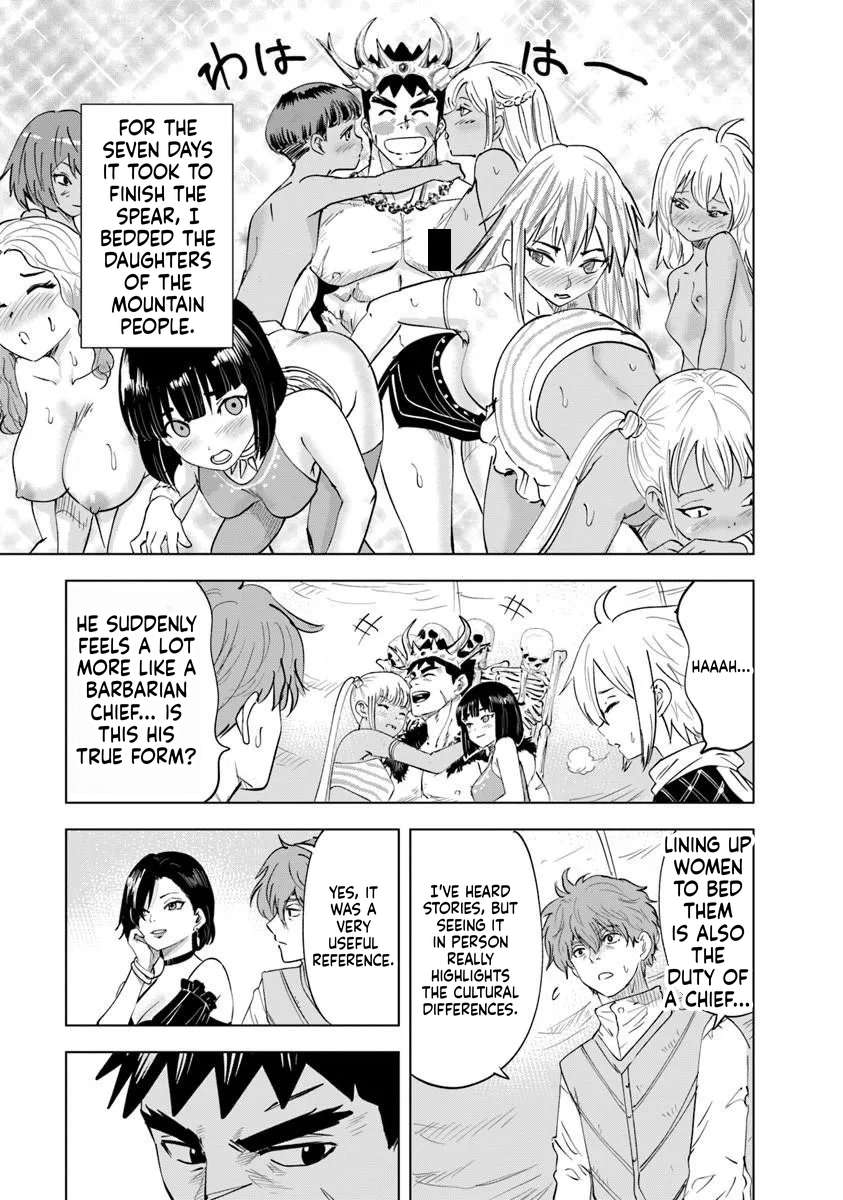 Road to Kingdom Chapter 119 - Page 3 in English