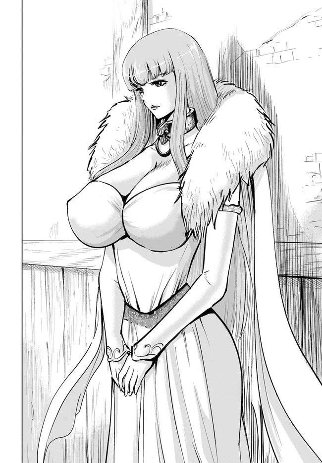 Road to Kingdom Chapter 13 - Page 22 in English