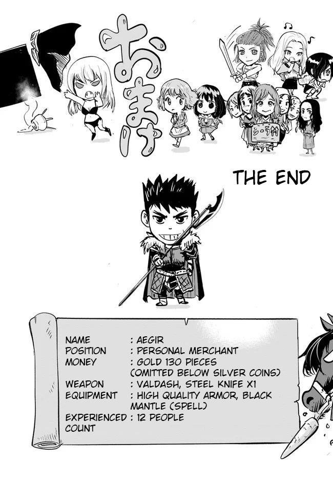 Road to Kingdom Chapter 13 - Page 25 in English