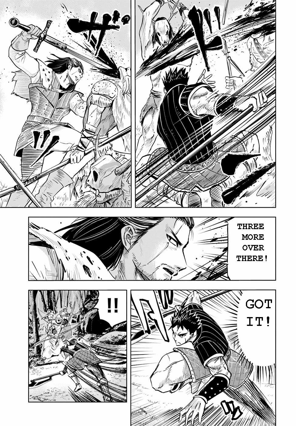 Road to Kingdom Chapter 14 - Page 17 in English