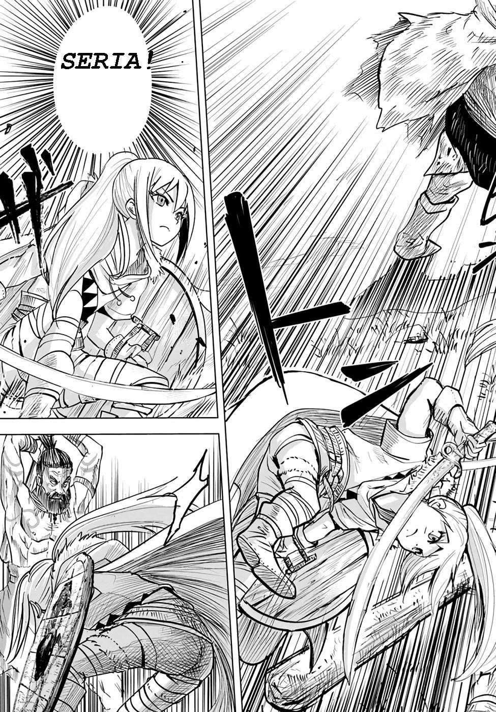 Road to Kingdom Chapter 14 - Page 23 in English