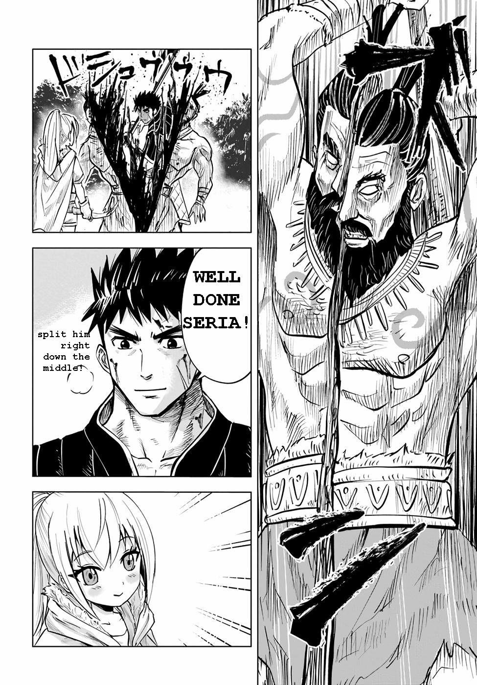 Road to Kingdom Chapter 14 - Page 24 in English
