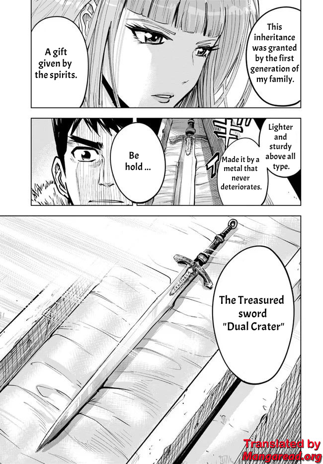 Road to Kingdom Chapter 16 - Page 15 in English