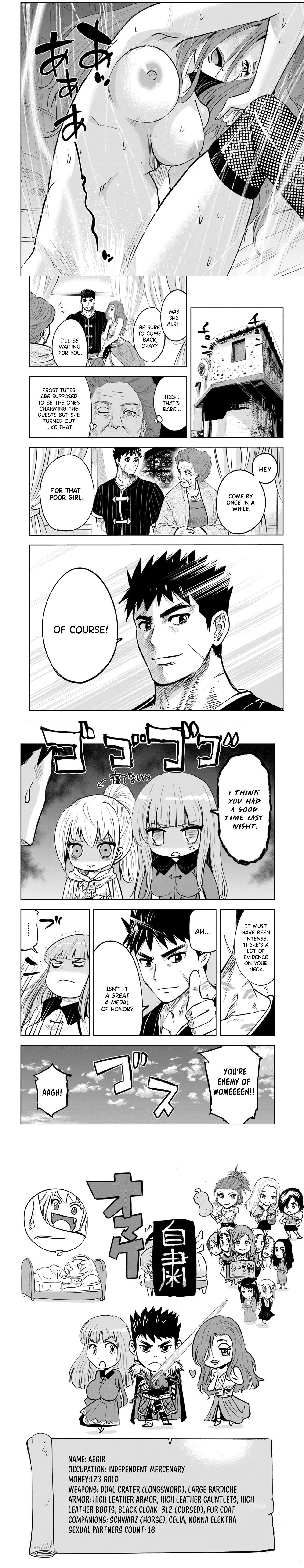 Road to Kingdom Chapter 19 - Page 5 in English