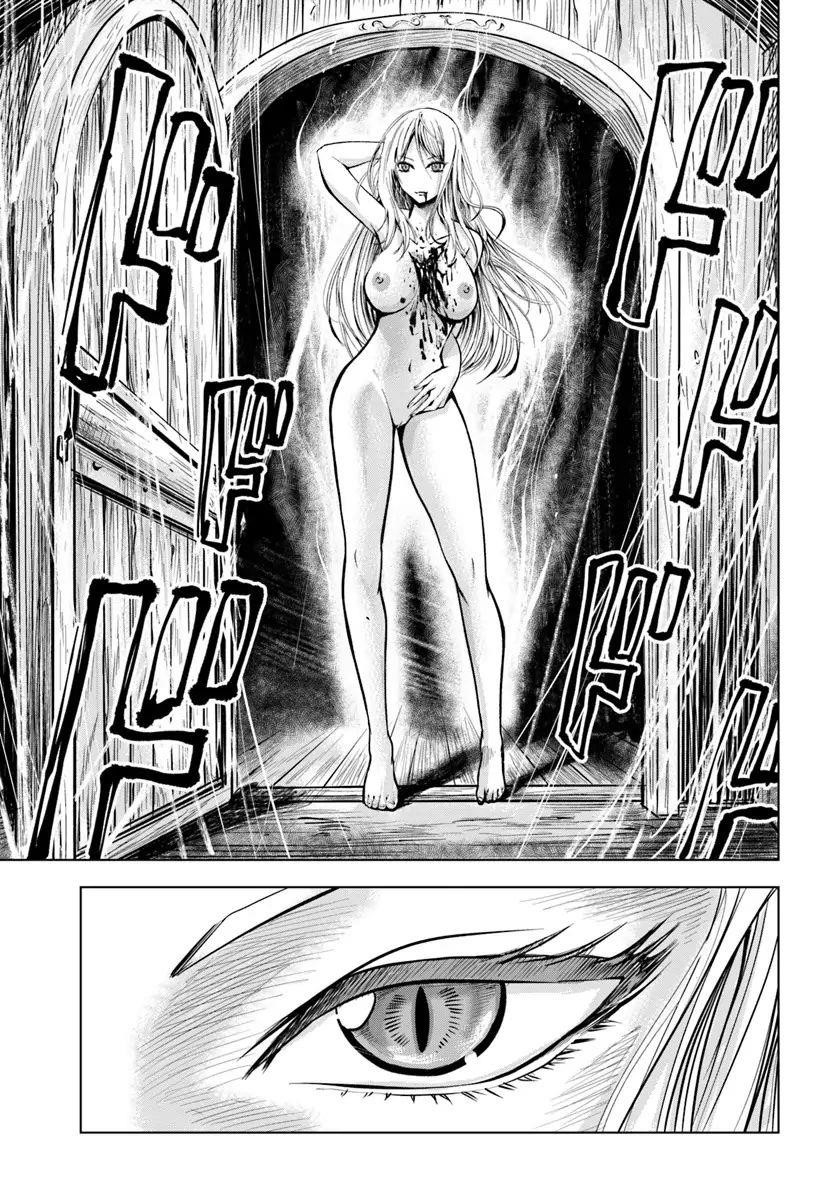 Road to Kingdom Chapter 2.1 - Page 23 in English