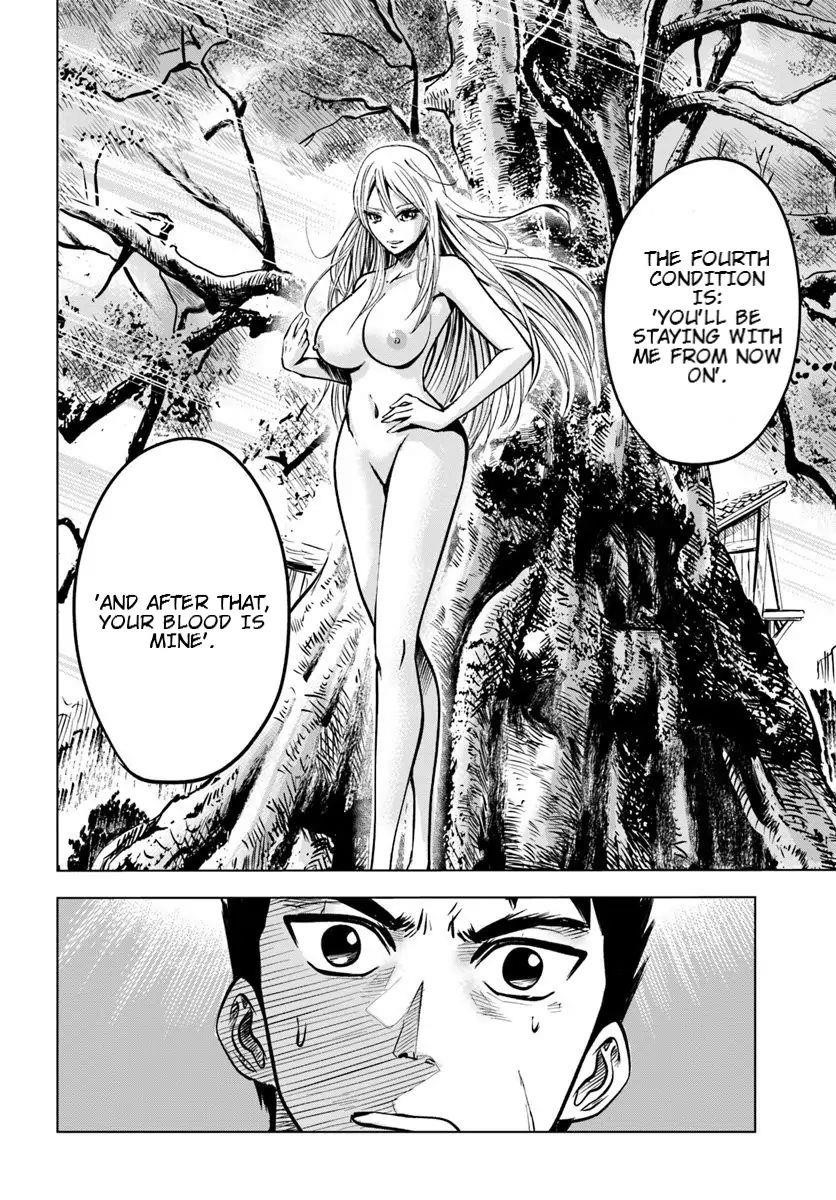 Road to Kingdom Chapter 2.2 - Page 15 in English
