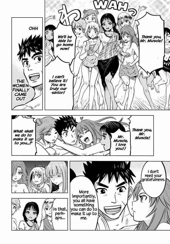 Road to Kingdom Chapter 23 - Page 21 in English