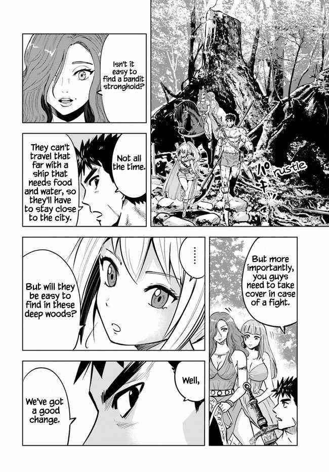 Road to Kingdom Chapter 23 - Page 9 in English