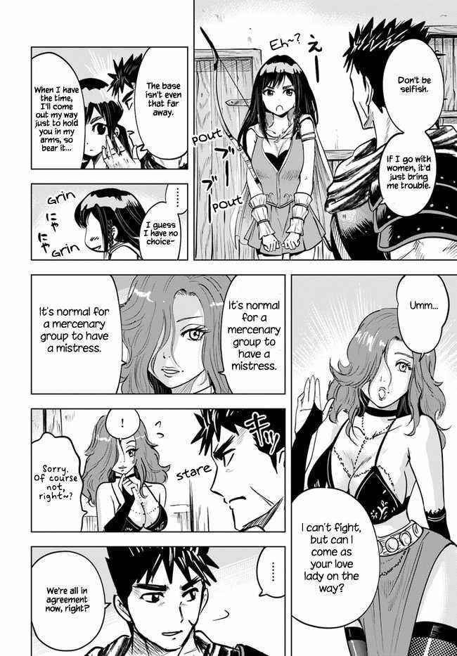 Road to Kingdom Chapter 24 - Page 10 in English