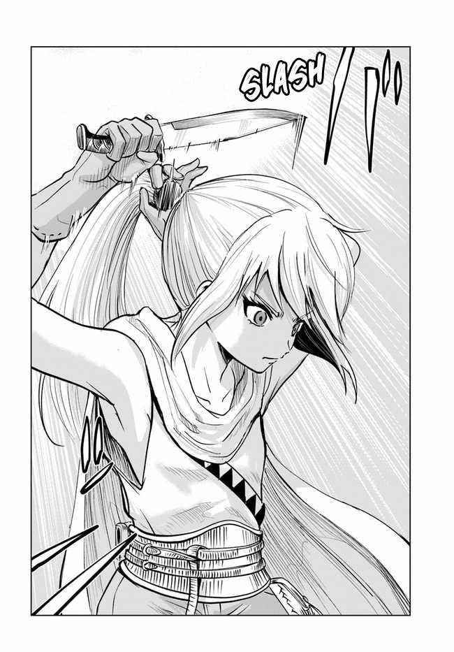 Road to Kingdom Chapter 24 - Page 14 in English