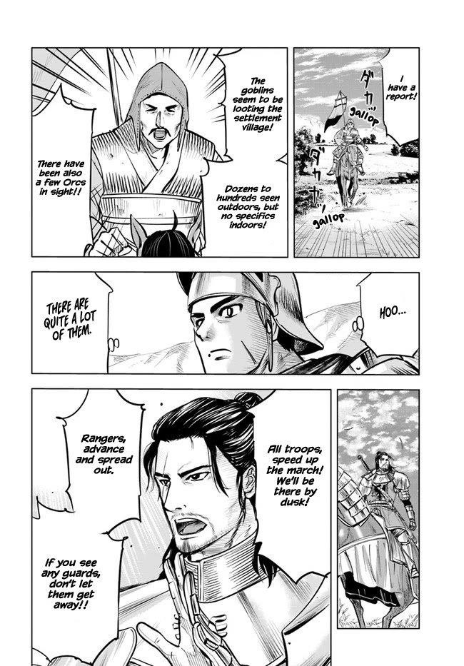 Road to Kingdom Chapter 25 - Page 8 in English