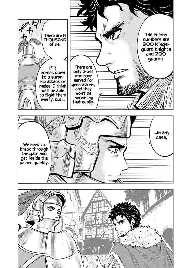 Road to Kingdom Chapter 27 - Page 17 in English