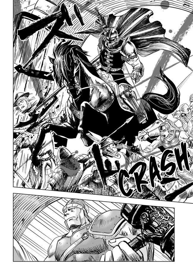 Road to Kingdom Chapter 28 - Page 14 in English