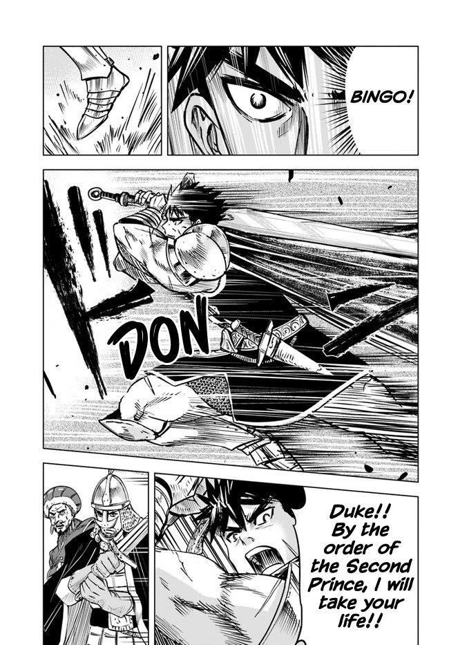 Road to Kingdom Chapter 28 - Page 23 in English