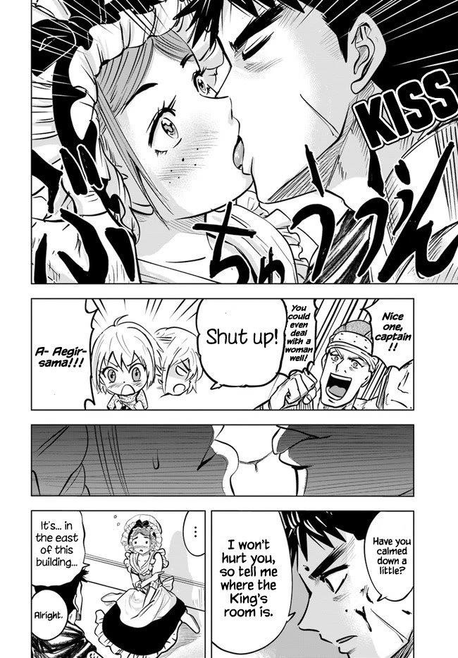 Road to Kingdom Chapter 28 - Page 30 in English