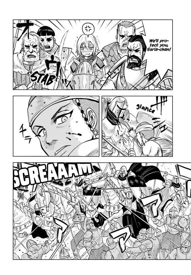 Road to Kingdom Chapter 28 - Page 6 in English