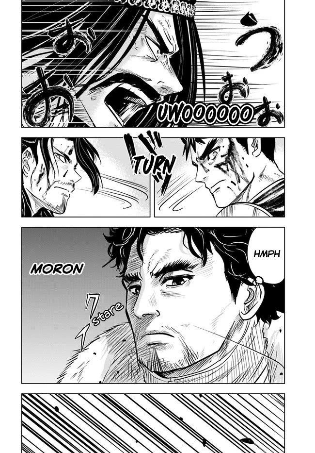 Road to Kingdom Chapter 29 - Page 20 in English