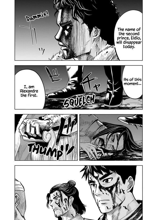 Road to Kingdom Chapter 29 - Page 23 in English
