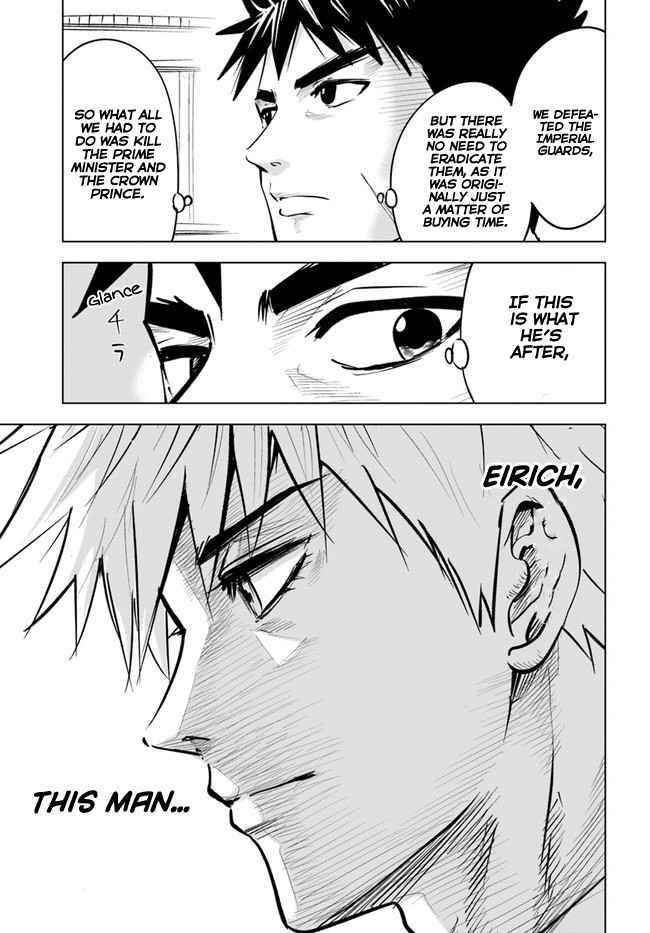 Road to Kingdom Chapter 30 - Page 11 in English