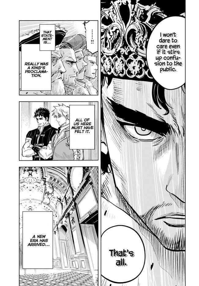 Road to Kingdom Chapter 30 - Page 13 in English