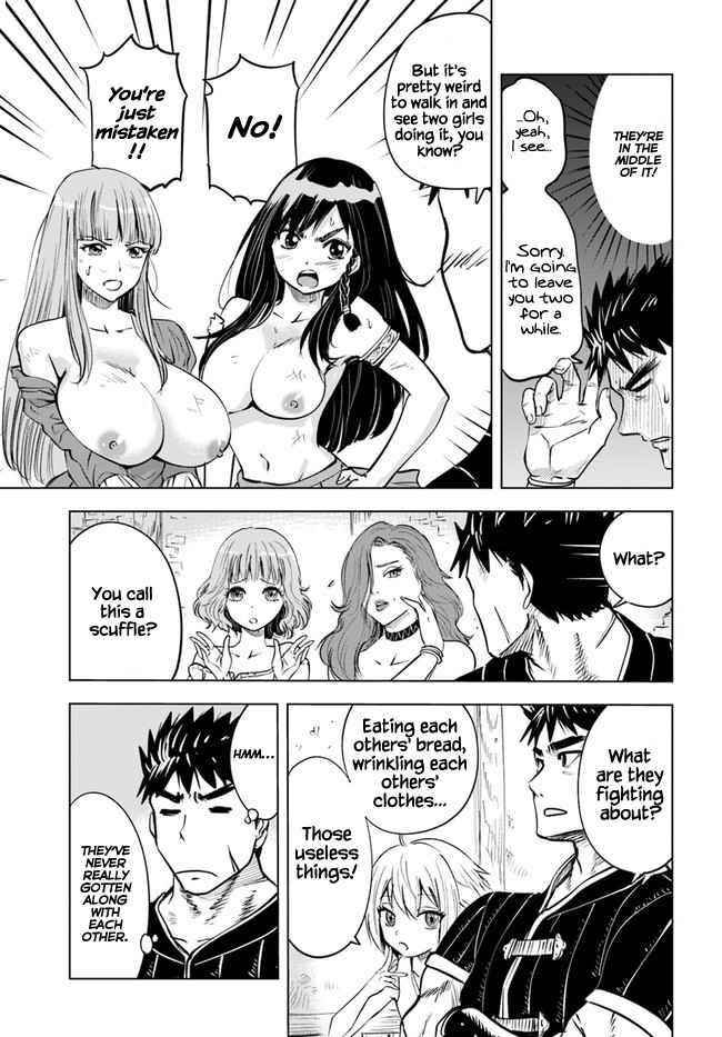 Road to Kingdom Chapter 30 - Page 17 in English