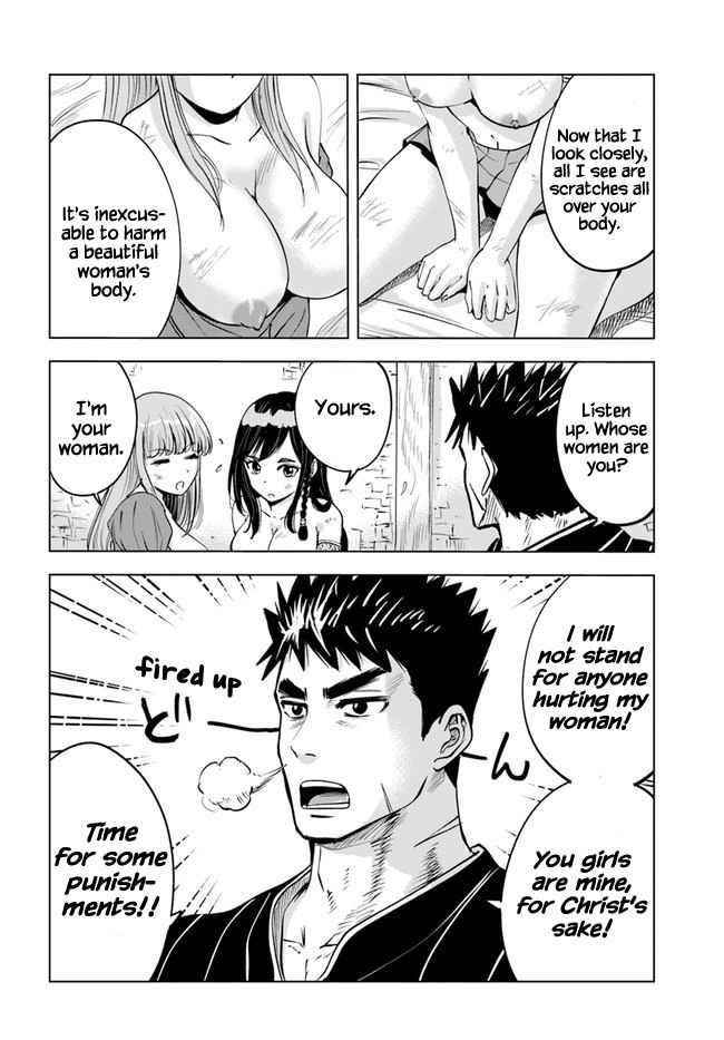 Road to Kingdom Chapter 30 - Page 18 in English