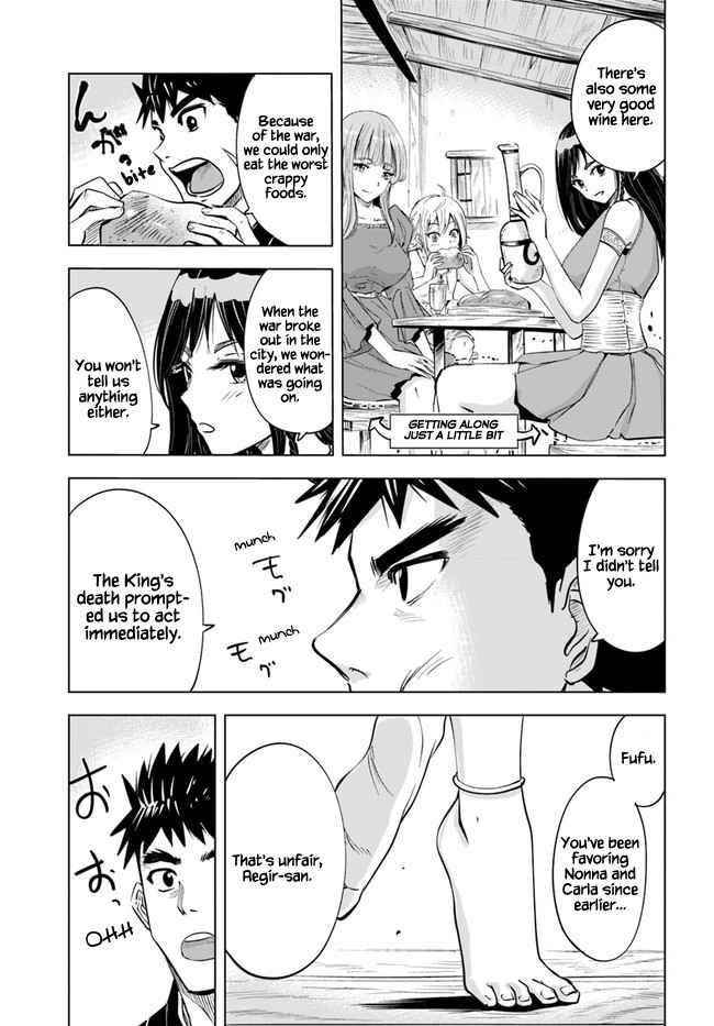 Road to Kingdom Chapter 30 - Page 25 in English