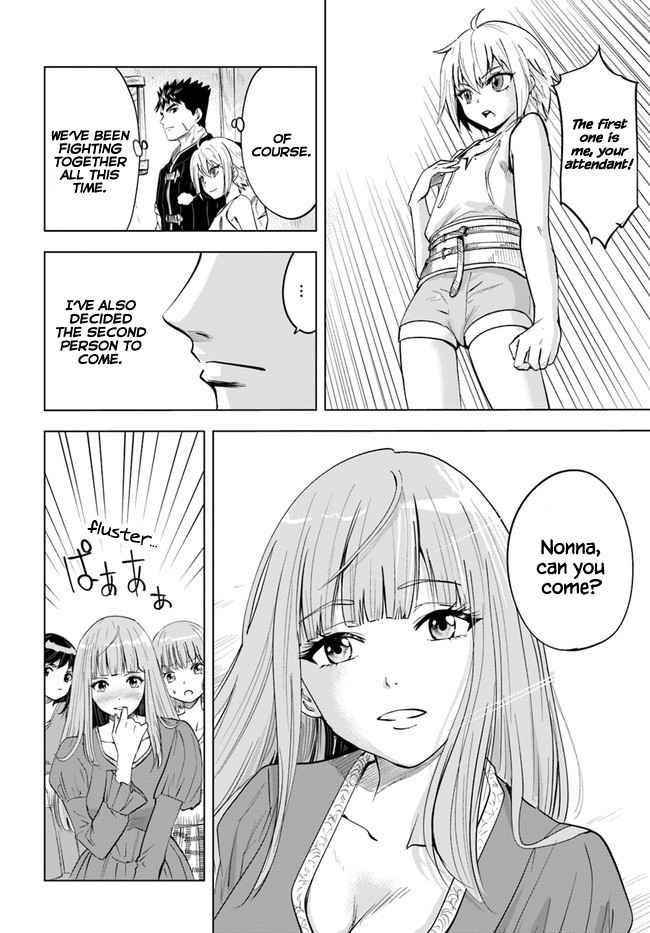 Road to Kingdom Chapter 30 - Page 32 in English