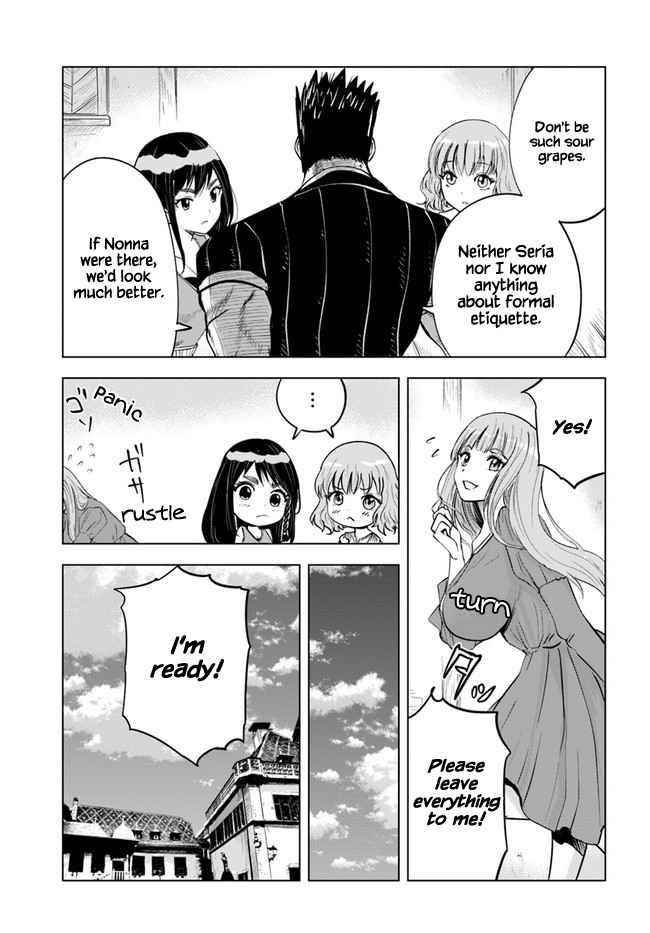 Road to Kingdom Chapter 30 - Page 33 in English