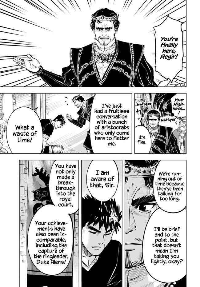 Road to Kingdom Chapter 30 - Page 35 in English