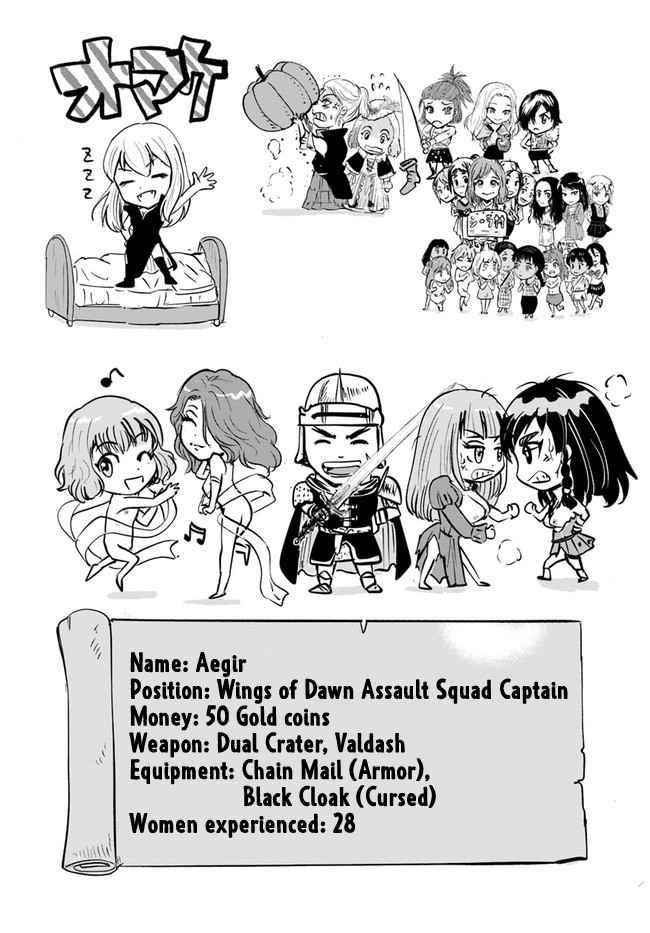 Road to Kingdom Chapter 30 - Page 37 in English