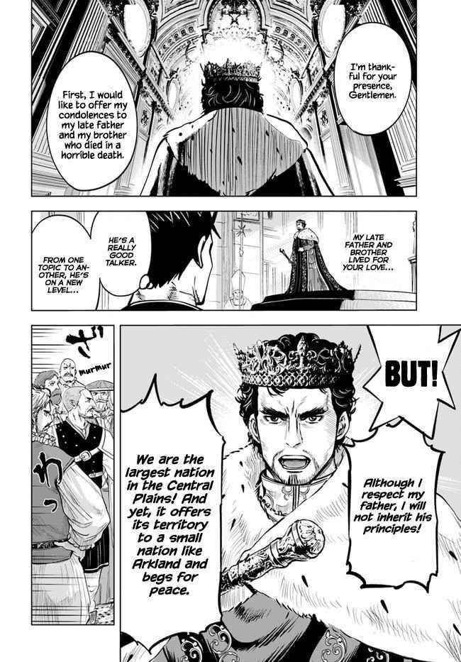 Road to Kingdom Chapter 30 - Page 6 in English