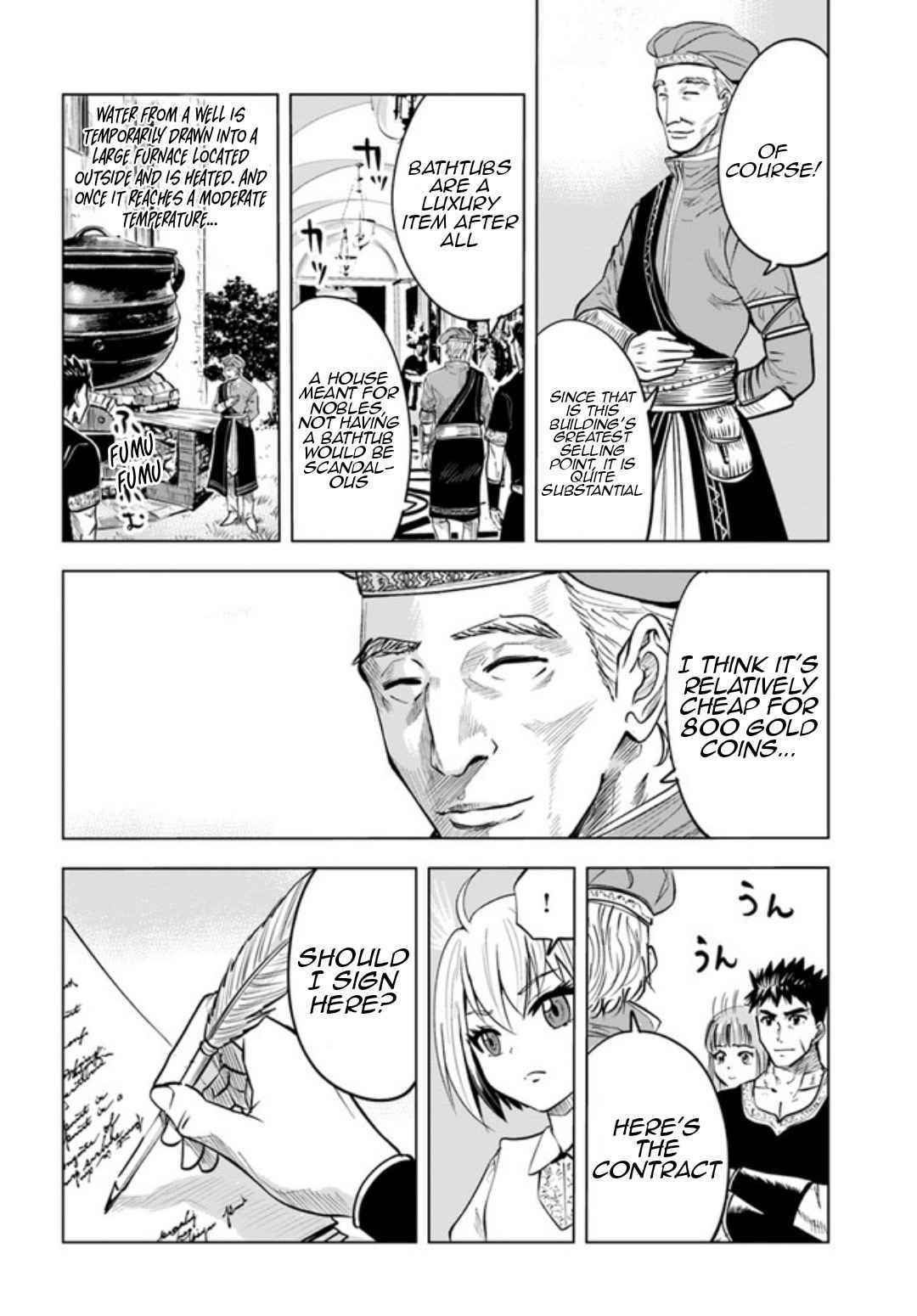 Road to Kingdom Chapter 31 - Page 13 in English