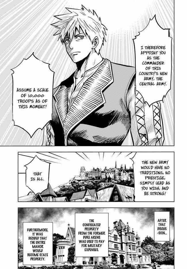 Road to Kingdom Chapter 32 - Page 13 in English