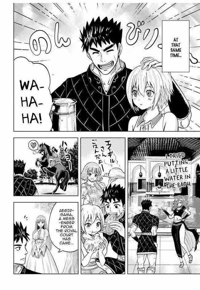 Road to Kingdom Chapter 32 - Page 14 in English
