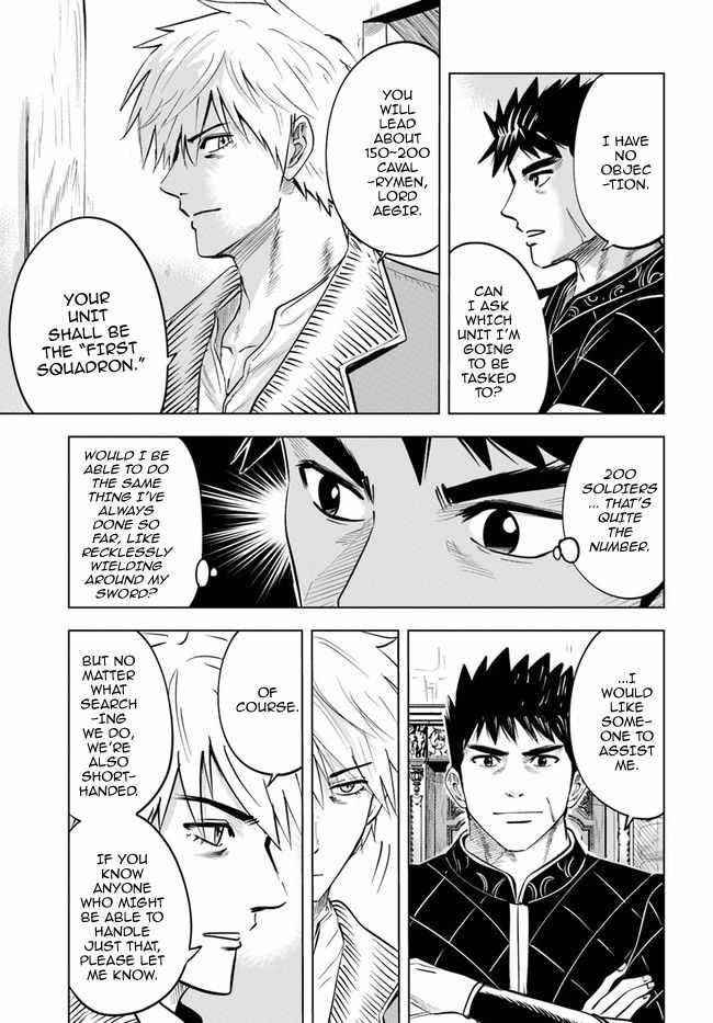 Road to Kingdom Chapter 32 - Page 17 in English