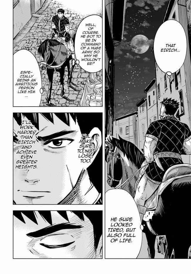 Road to Kingdom Chapter 32 - Page 20 in English