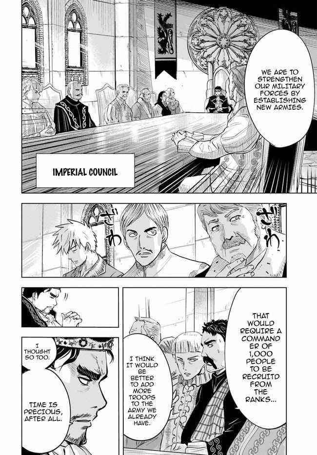 Road to Kingdom Chapter 32 - Page 6 in English
