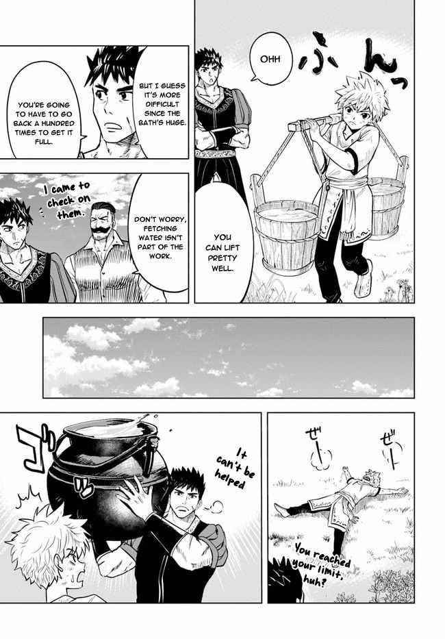 Road to Kingdom Chapter 33 - Page 19 in English