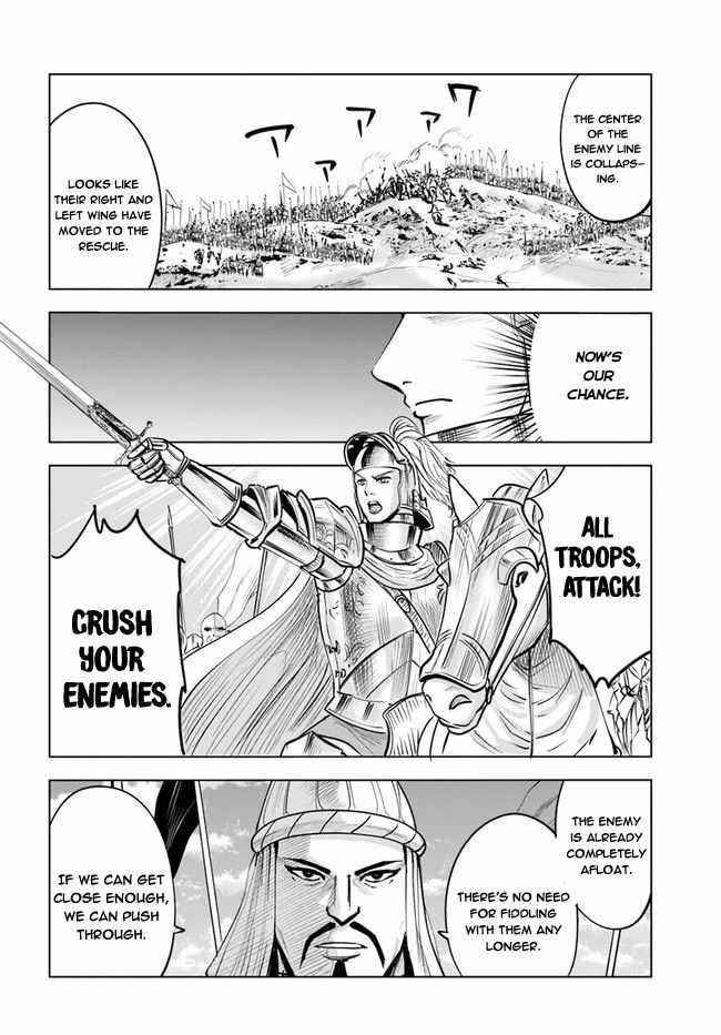 Road to Kingdom Chapter 34 - Page 31 in English