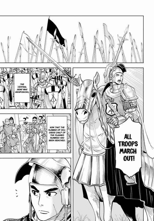 Road to Kingdom Chapter 34 - Page 7 in English
