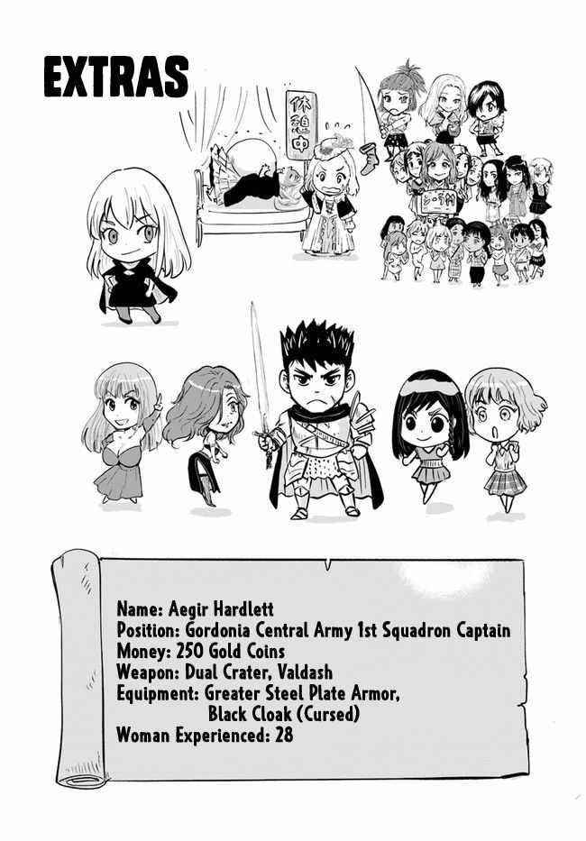Road to Kingdom Chapter 35 - Page 25 in English