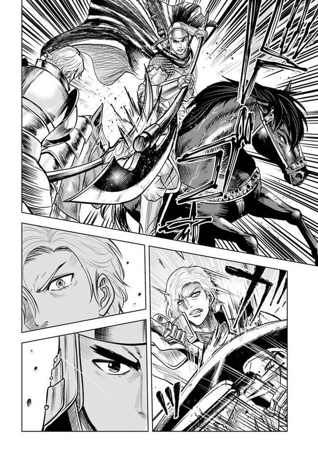 Road to Kingdom Chapter 36 - Page 26 in English