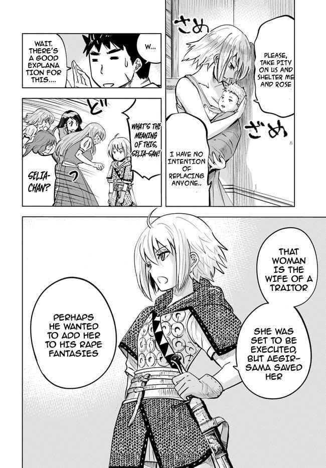 Road to Kingdom Chapter 38 - Page 3 in English