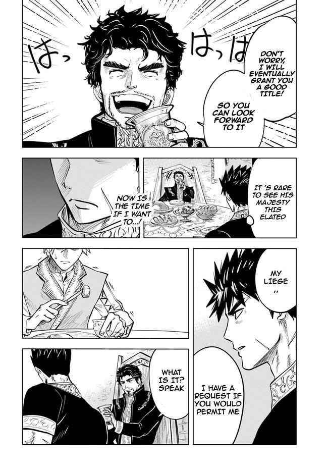 Road to Kingdom Chapter 38 - Page 9 in English