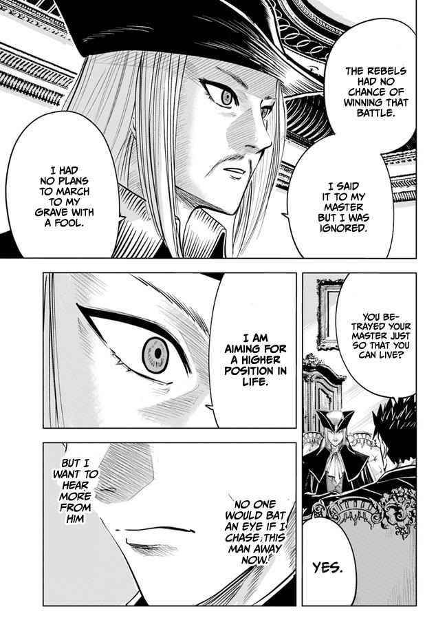 Road to Kingdom Chapter 39 - Page 12 in English