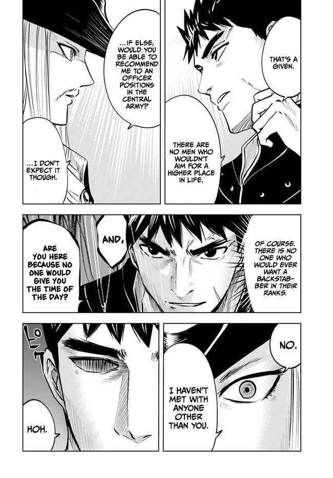 Road to Kingdom Chapter 39 - Page 13 in English