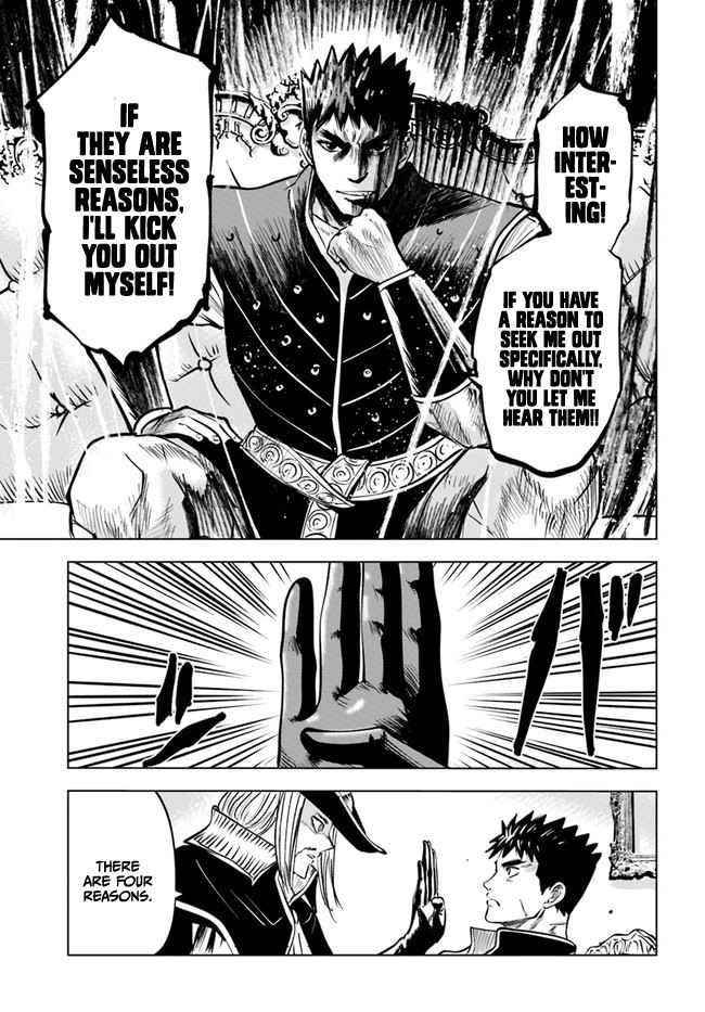 Road to Kingdom Chapter 39 - Page 14 in English